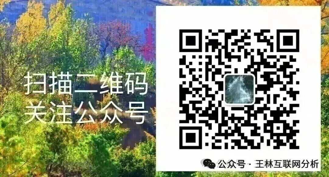 原文相关图片8