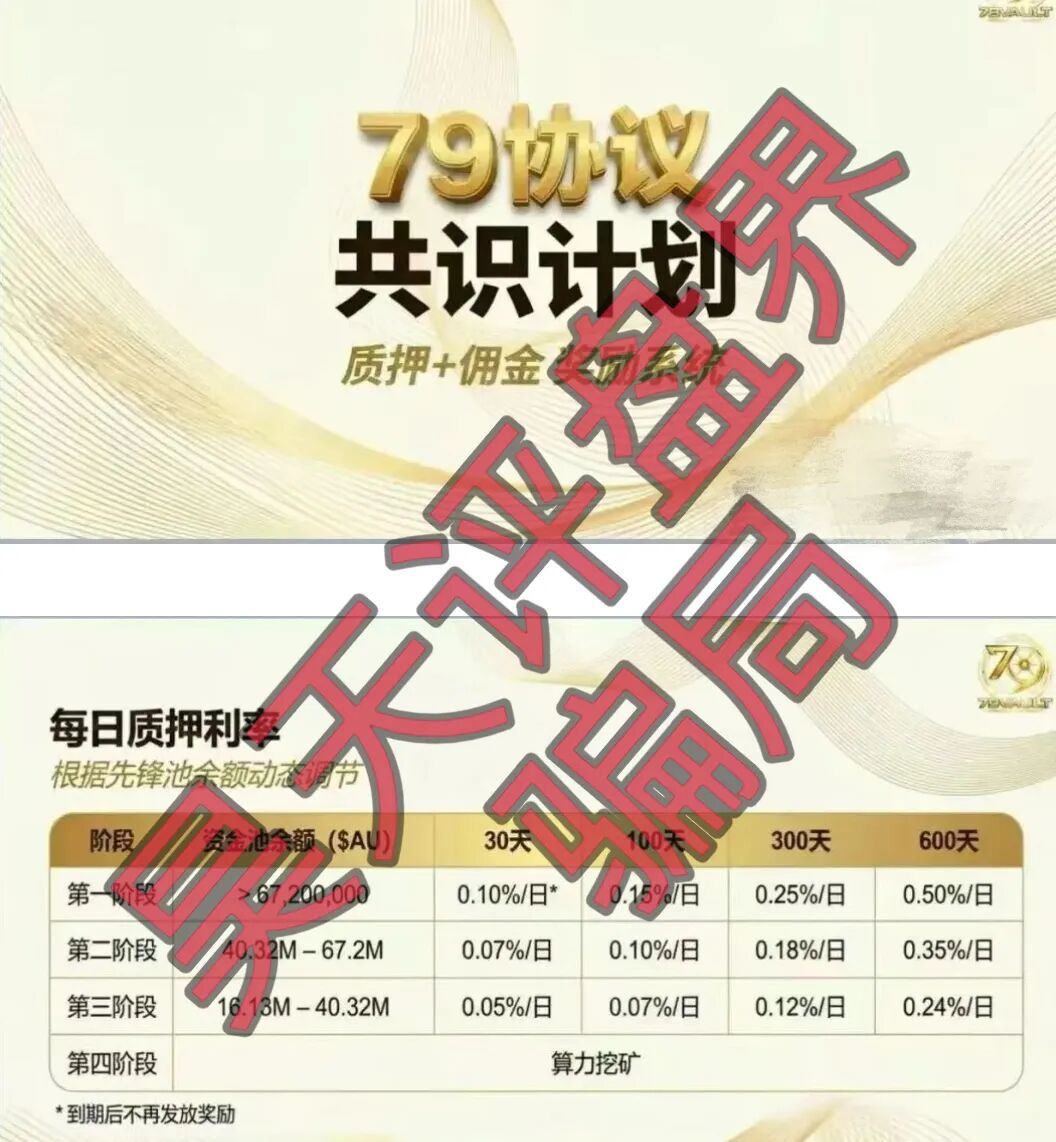 原文相关图片3