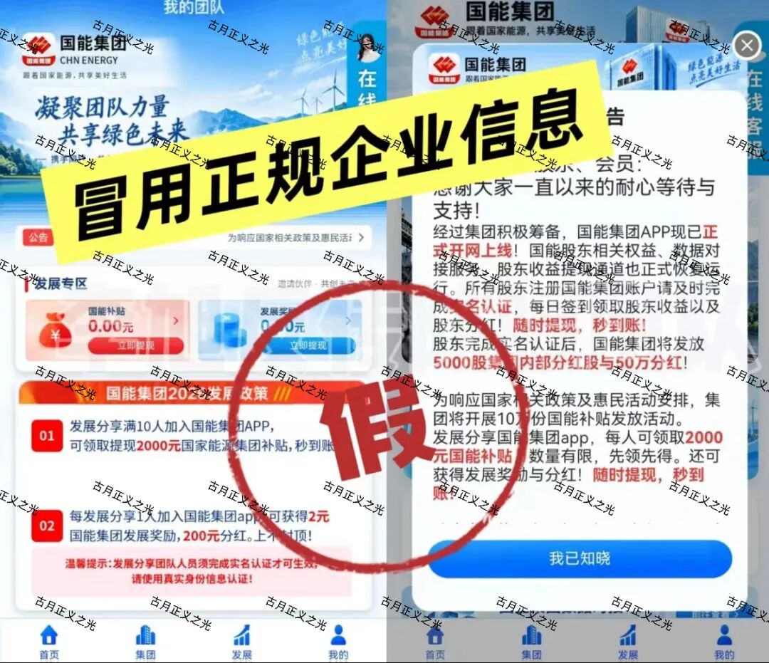 原文相关图片1