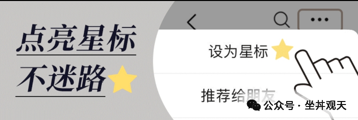 远恒