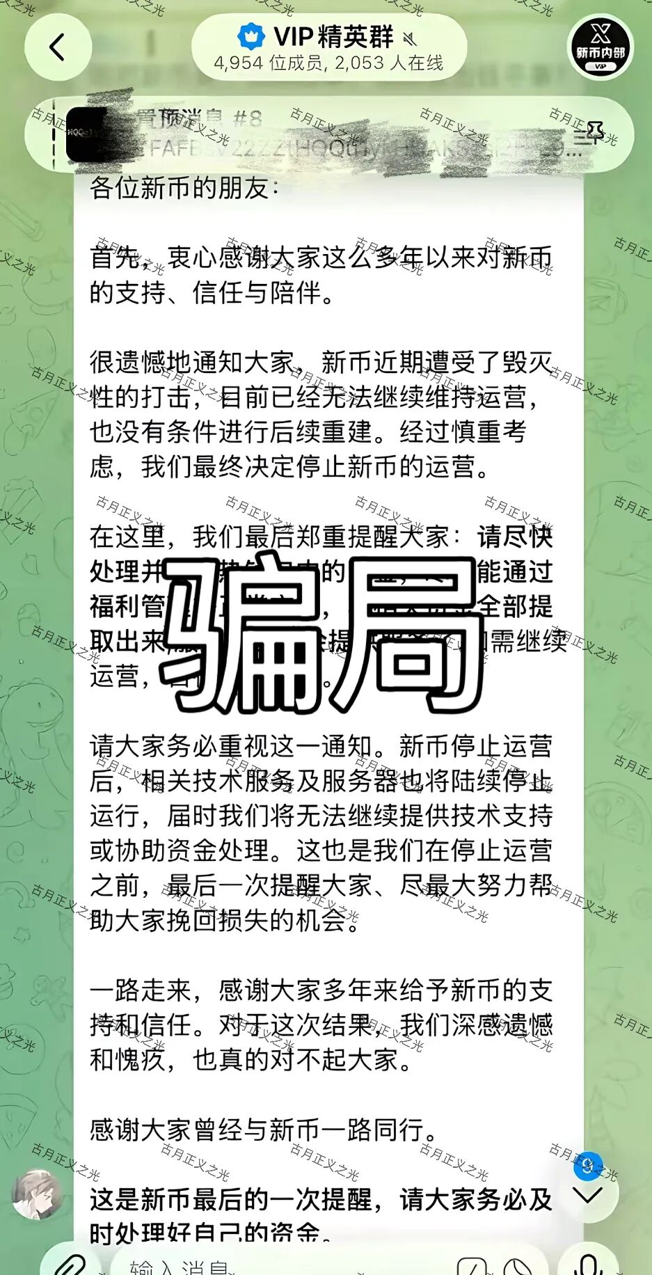 原文相关图片1