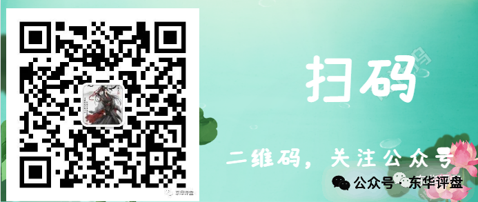 原文相关图片6