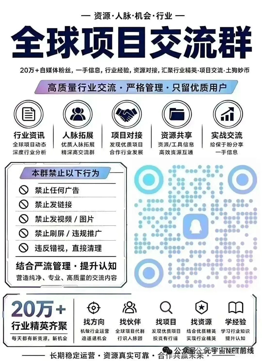 原文相关图片6